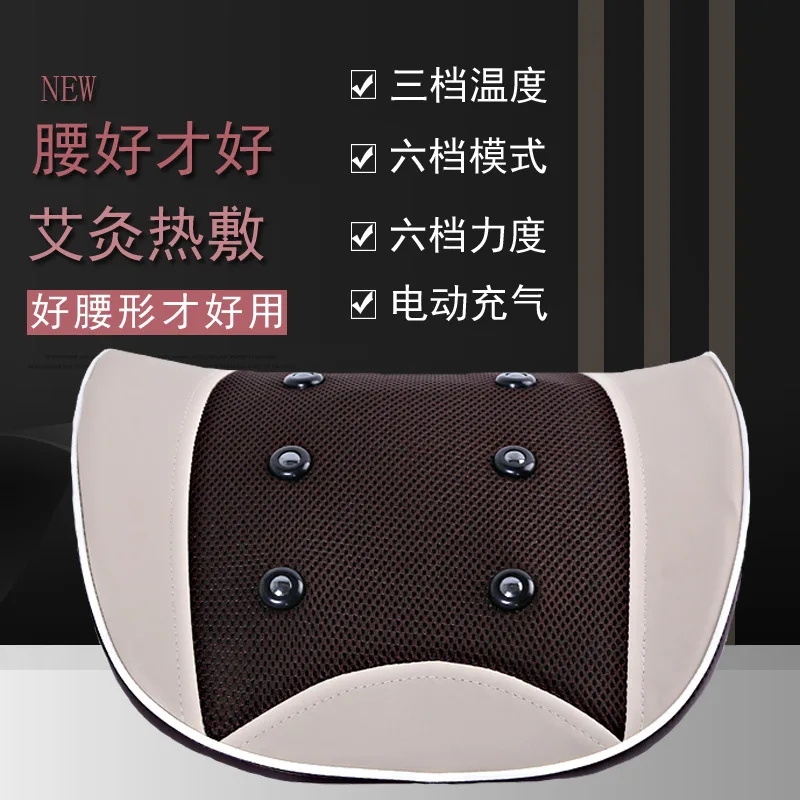 Moxibustion massager waist massager lumbar disc lumbar disc cushion physiotherapy traction waist protection multi-functional cur
Moxibustion massager waist massager lumbar disc lumbar disc cushion physiotherapy traction waist protection multi-functional cur