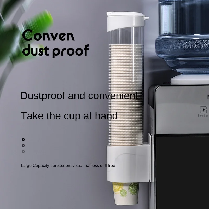 Disposable Cup Taking Out Device Cup Holder Wall Mounted Cup Separator Automatic Cup Dropping of Water Dispenser
Disposable Cup Taking Out Device Cup Holder Wall Mounted Cup Separator Automatic Cup Dropping of Water Dispenser