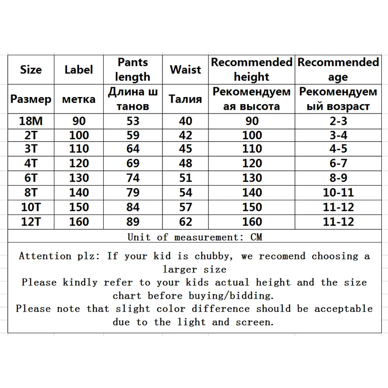 Pants For Girls Teenage Sports Pants Boys Fall Clothes Kids Wholesale Cotton 3 Colors Spring And Autumn
Pants For Girls Teenage Sports Pants Boys Fall Clothes Kids Wholesale Cotton 3 Colors Spring And Autumn