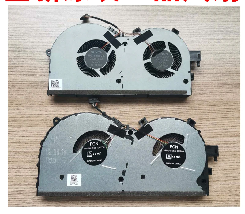 New CPU Cooler Fan For Lenovo R720-15IKBN R720-15IKBM Y520-15IKBM Y520-15IKBN EG75100V1-C020-S9A DC 5V 2.25W Radiator
New CPU Cooler Fan For Lenovo R720-15IKBN R720-15IKBM Y520-15IKBM Y520-15IKBN EG75100V1-C020-S9A DC 5V 2.25W Radiator