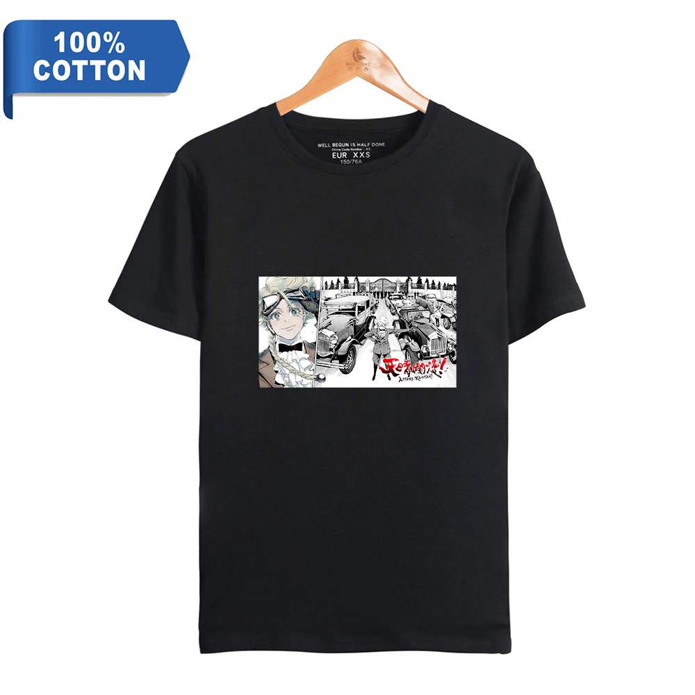 Appare Ranman 100% Cotton T-shirt Men Summer Short Sleeve T shirt Hot Sale Casual Streetwear Tops
Appare Ranman 100% Cotton T-shirt Men Summer Short Sleeve T shirt Hot Sale Casual Streetwear Tops