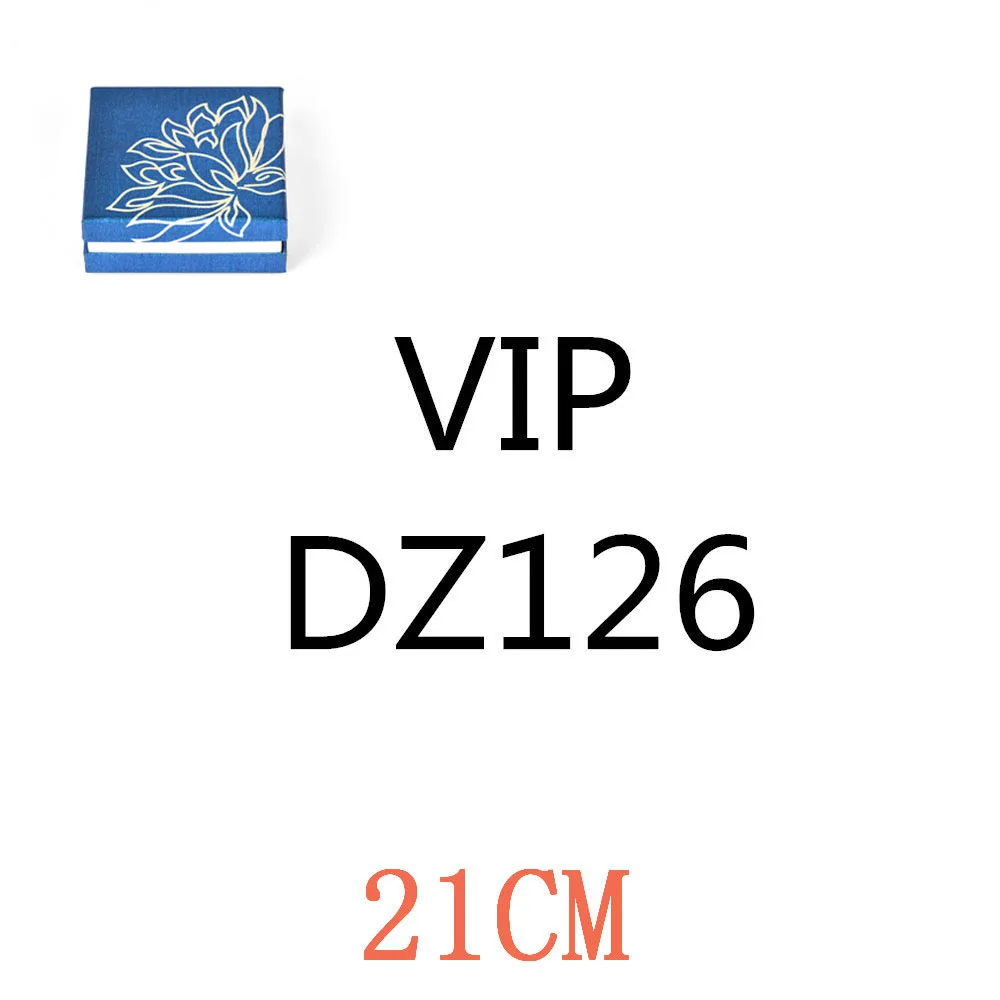 DZ126-21-Box 
DZ126-21-Box