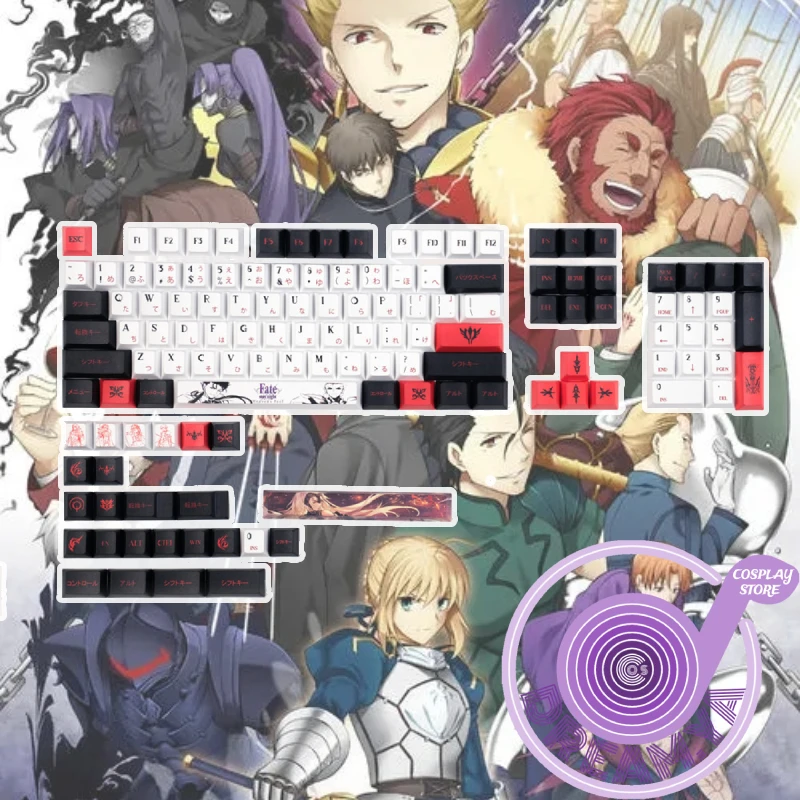 

Anime FGO Fate Zero Saber Gilgamesh Joan of Arc Theme Cosplay Mechanical Keyboard Keycaps for 87/104/108 Key Collection Gift