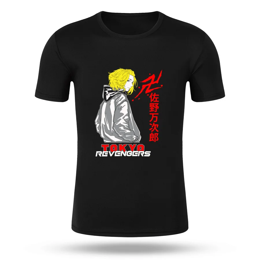 Custom Summer Men Women Tokyo Revengers 9 Quick Dry T-shirt High Quality Couple Style Round Neck Jogging T-Shirt
Custom Summer Men Women Tokyo Revengers 9 Quick Dry T-shirt High Quality Couple Style Round Neck Jogging T-Shirt