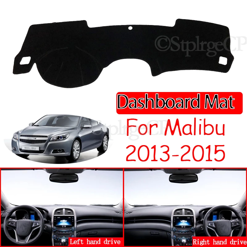 Противоскользящий коврик Holden для Chevrolet Malibu 2013, 2014, 2015, 8го поколения, MK8, коврик для приборной панели, Солнцезащитный ковер, коврик, аксессуары ...
Противоскользящий коврик Holden для Chevrolet Malibu 2013, 2014, 2015, 8го поколения, MK8, коврик для приборной панели, Солнцезащитный ковер, коврик, аксессуары ...