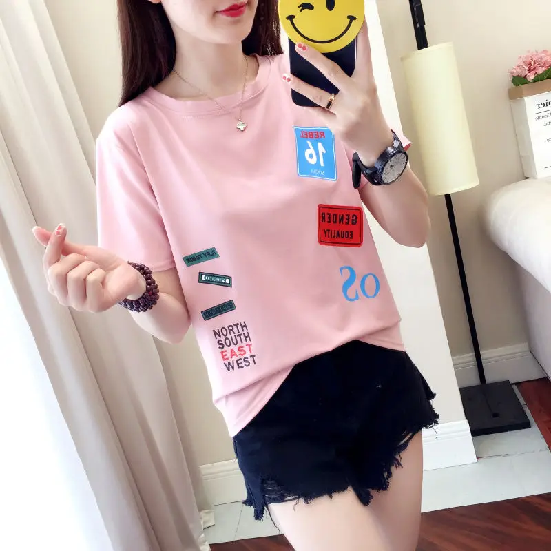 Sports Women's Short-sleeved Korean Loose Wild Top Summer 2021 New Student Han Fan Half-sleeved Slim T-shirt Woman Tshirts
Sports Women's Short-sleeved Korean Loose Wild Top Summer 2021 New Student Han Fan Half-sleeved Slim T-shirt Woman Tshirts