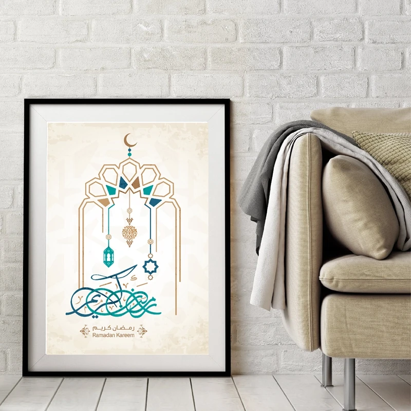 

Мусульманская арабская каллиграфия плакат и печать Картина на холсте щедрый Рамадан настенные картины для гостиной домашний декор