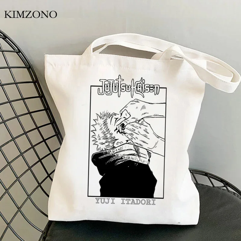 Jujutsu Kaisen shopping bag jute bag canvas recycle bag shopping bag reusable cloth sac tissu
Jujutsu Kaisen shopping bag jute bag canvas recycle bag shopping bag reusable cloth sac tissu