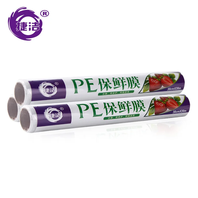 Special Offer Plastic Wrap Household Kitchen Refrigerator Microwave Oven Food Fruit Food Disposable PE Plastic Wrap
Special Offer Plastic Wrap Household Kitchen Refrigerator Microwave Oven Food Fruit Food Disposable PE Plastic Wrap