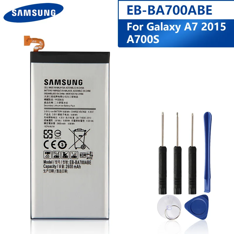 Оригинальная запасная аккумуляторная батарея для телефона Samsung Galaxy A7 2015 A700FD A700S