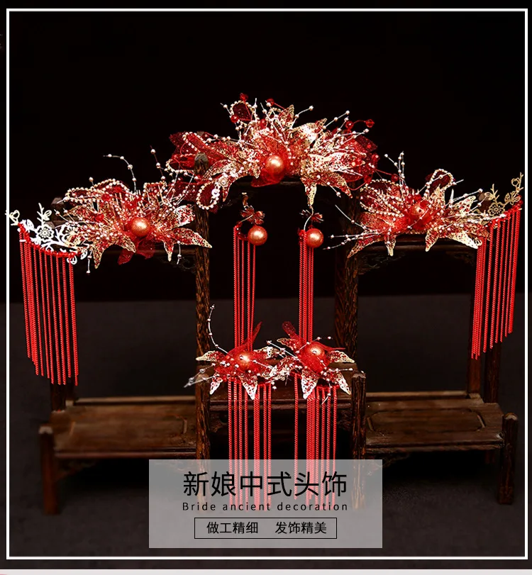 beautiful red Bridal Head wear Red New Style Tassel Chinese tiara Wedding Hair Ornaments bride headband jewelry Wholesale
beautiful red Bridal Head wear Red New Style Tassel Chinese tiara Wedding Hair Ornaments bride headband jewelry Wholesale