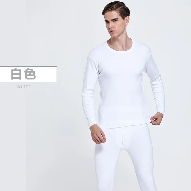 Male Elastic Cotton Underwear Mens Thermal Underpants Warm Leggings Man Long Clothing High Quality Long Johns Sleep Suit
Male Elastic Cotton Underwear Mens Thermal Underpants Warm Leggings Man Long Clothing High Quality Long Johns Sleep Suit