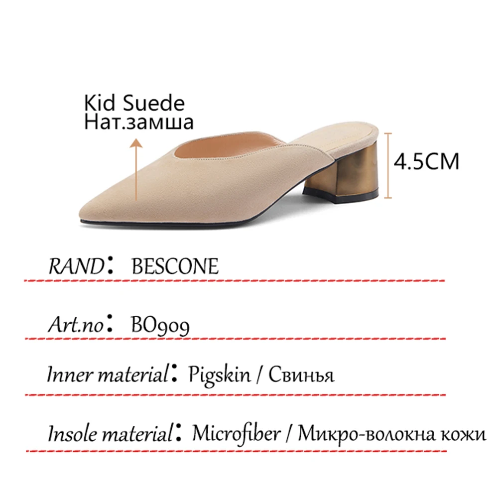 BESCONE Casual Outdoor Slippers Women Square heel Pointed Toe Concise Summer Women Commute Shoes Genuine Leather Shoes BO909
BESCONE Casual Outdoor Slippers Women Square heel Pointed Toe Concise Summer Women Commute Shoes Genuine Leather Shoes BO909