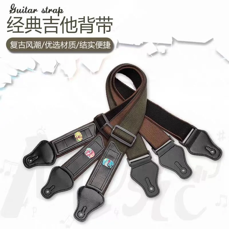 95-158cm Adjustable Guitar Strap Solid Color Cotton Guitar Strap For Electric Bass Guitar Musical Instrument Accessories
95-158cm Adjustable Guitar Strap Solid Color Cotton Guitar Strap For Electric Bass Guitar Musical Instrument Accessories