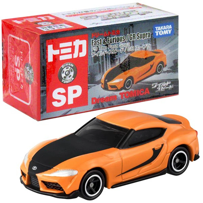 TOMICA cars 1/64 Fast & Furious GR Supra Collection of alloy car Christmas gifts for children 
TOMICA cars 1/64 Fast & Furious GR Supra Collection of alloy car Christmas gifts for children