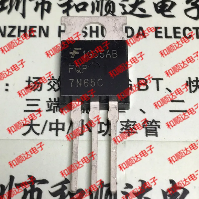 Оригинальный Новый 5 шт/FQP7N65C TO-220 7A 650V | Электроника