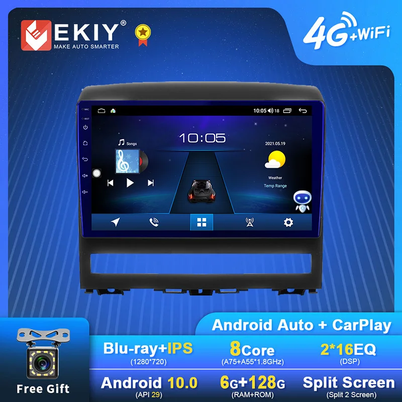 EKIY Android Car Radio For Fiat Peron 9 2009 Idea 2011-2014 Stereo Multimedia Player GPS Navi 1280*720 DSP Carplay Auto 2din DVD
EKIY Android Car Radio For Fiat Peron 9 2009 Idea 2011-2014 Stereo Multimedia Player GPS Navi 1280*720 DSP Carplay Auto 2din DVD