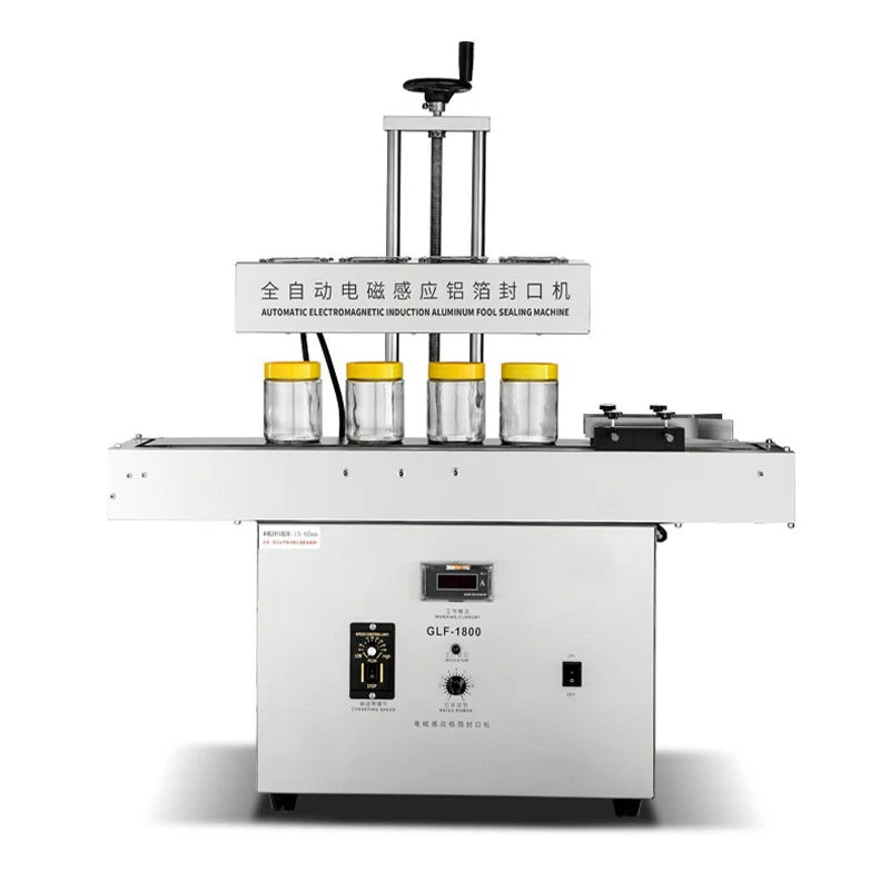 Sell 2400W Automatic Plastic Snack Can Induction Sealing Machine 220V/110V Aluminum Foil Sealing Machine
Sell 2400W Automatic Plastic Snack Can Induction Sealing Machine 220V/110V Aluminum Foil Sealing Machine