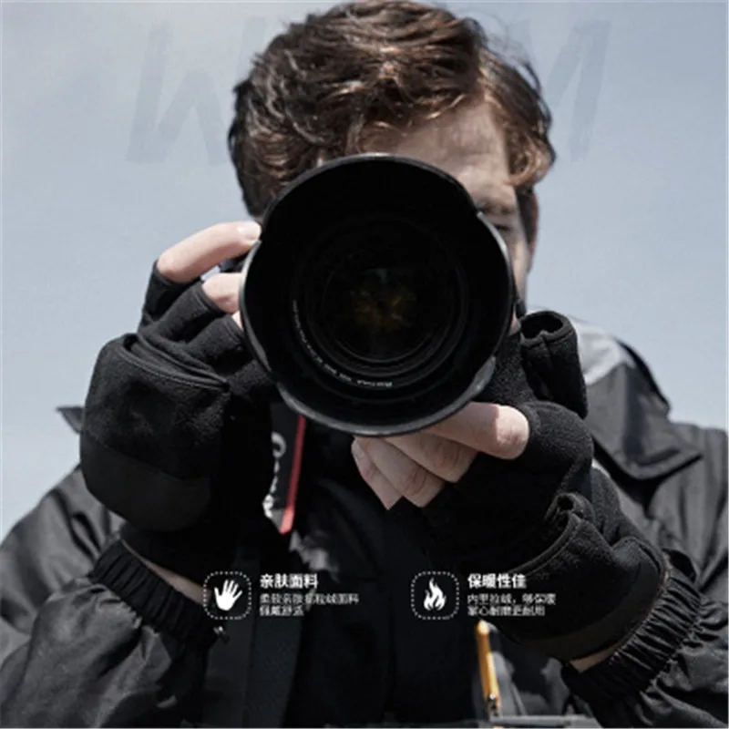 Black Flip Cover Outdoor Travel Hiking DSLR Camera Photography Gloves Winter Warm Anti-Slip Touch Screen Men Women Half Finger
Black Flip Cover Outdoor Travel Hiking DSLR Camera Photography Gloves Winter Warm Anti-Slip Touch Screen Men Women Half Finger