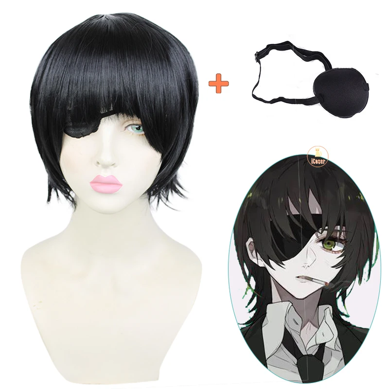Anime Chainsaw Man Himeno Cosplay Wig Short Black Wig Pirate Anime Single Eye Patch Heat-resistant Fiber Hair with Wig Cap
Anime Chainsaw Man Himeno Cosplay Wig Short Black Wig Pirate Anime Single Eye Patch Heat-resistant Fiber Hair with Wig Cap
