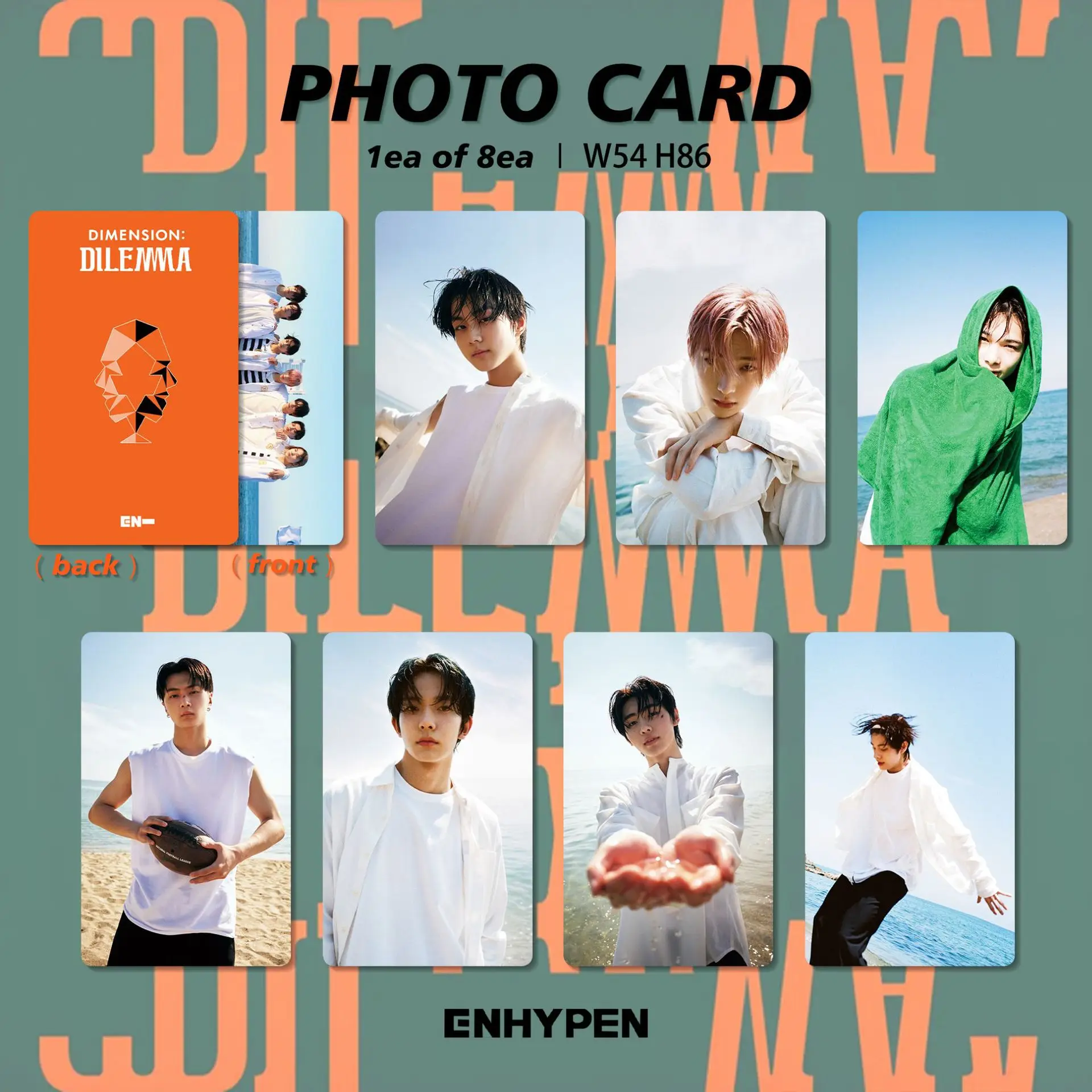 8 шт./компл. Kpop ENHYPEN Фотокарточка 》 Размер: дилемма 》 альбом высокого качества HD фотокарточки для поклонников Подарочная коллекция
8 шт./компл. Kpop ENHYPEN Фотокарточка 》 Размер: дилемма 》 альбом высокого качества HD фотокарточки для поклонников Подарочная коллекция
