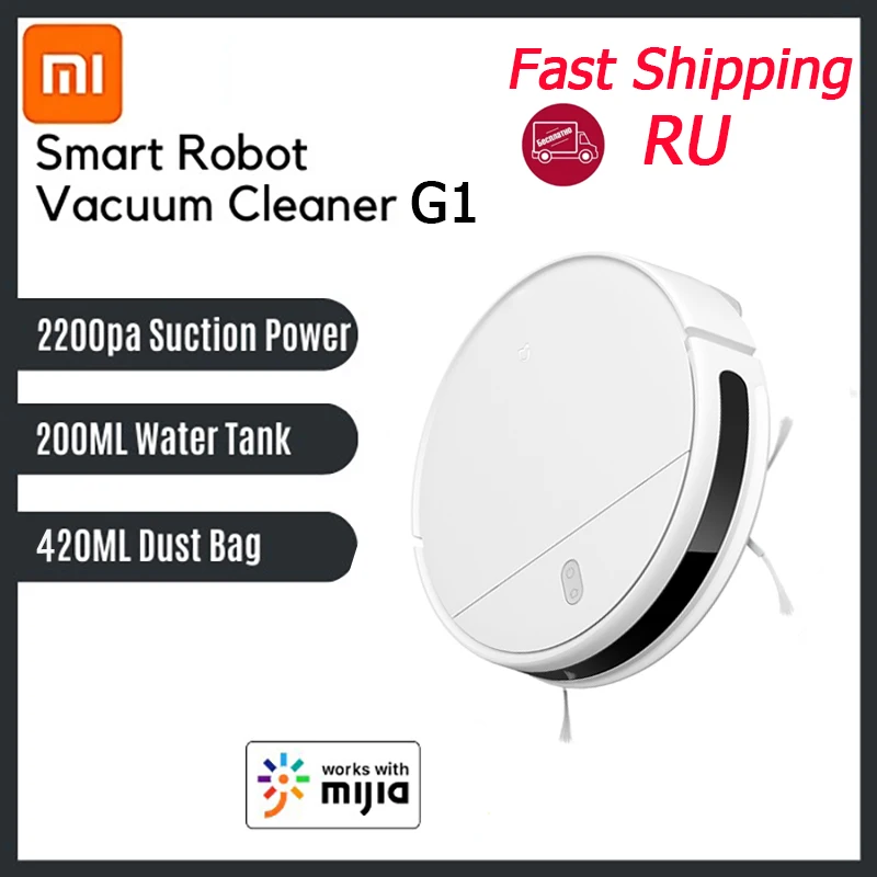 Xiaomi Mijia Robot G1