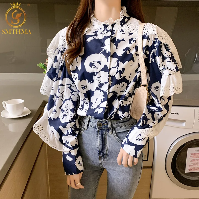 SMTHMA Elegant Lace Blouse Sexy Women Clothing Hollow Out Floral Shirt Female Tops Loose Bat Sleeves Blusa
SMTHMA Elegant Lace Blouse Sexy Women Clothing Hollow Out Floral Shirt Female Tops Loose Bat Sleeves Blusa