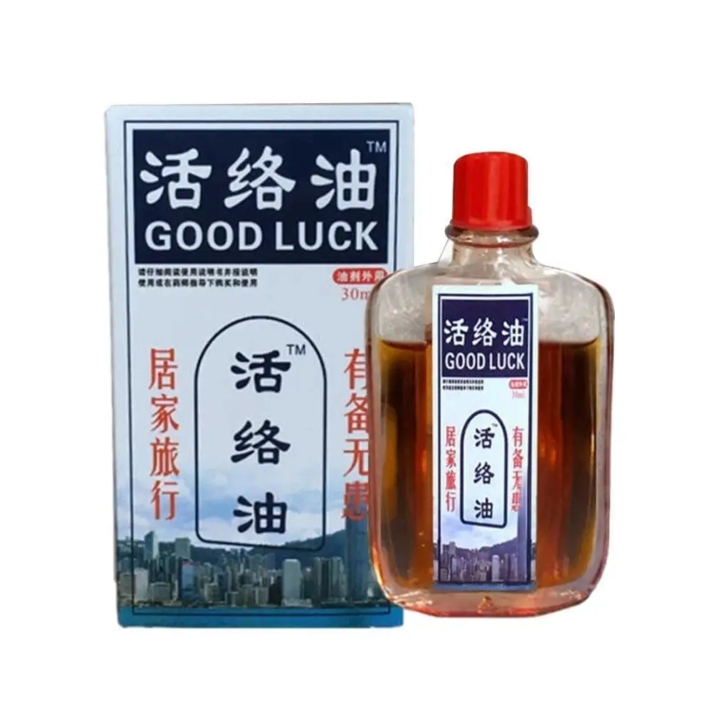30ml Massage Oil Safflower Shujin Active Traumatic Injury Ankle Hips Legs Hand Hurt Muscle Strain Sprain Potion Essential Pain
30ml Massage Oil Safflower Shujin Active Traumatic Injury Ankle Hips Legs Hand Hurt Muscle Strain Sprain Potion Essential Pain
