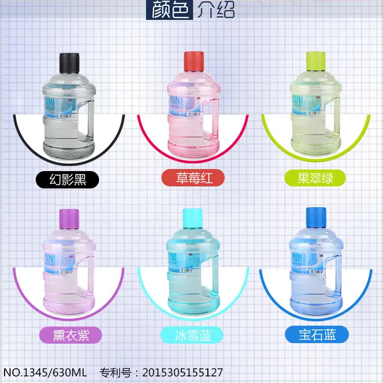 Trendy creative Mini bucket cup cute personality plastic break resistant heat resistant leakproof cup student sports cup
Trendy creative Mini bucket cup cute personality plastic break resistant heat resistant leakproof cup student sports cup