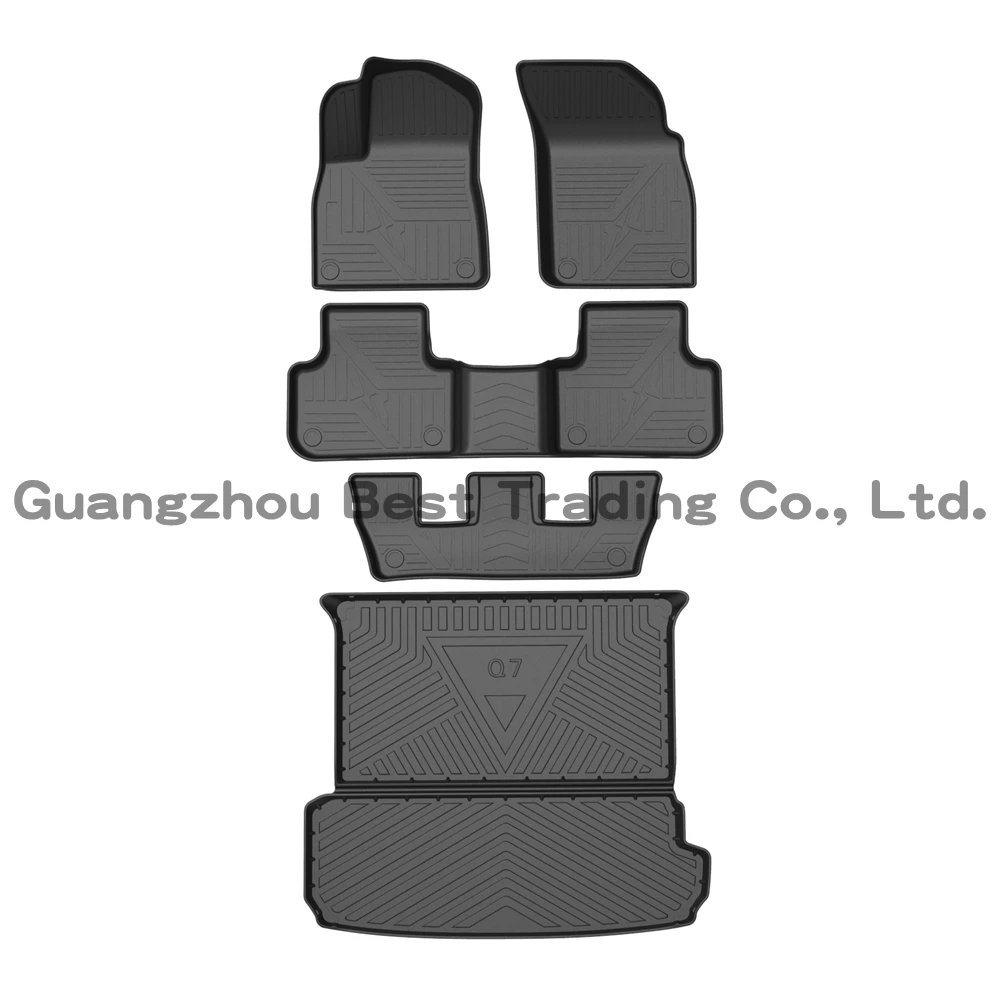 Car Floor Mats Trunk mat Full Complete Waterproof For Audi Q7 7-seats 5-seats 2016-2020
Car Floor Mats Trunk mat Full Complete Waterproof For Audi Q7 7-seats 5-seats 2016-2020