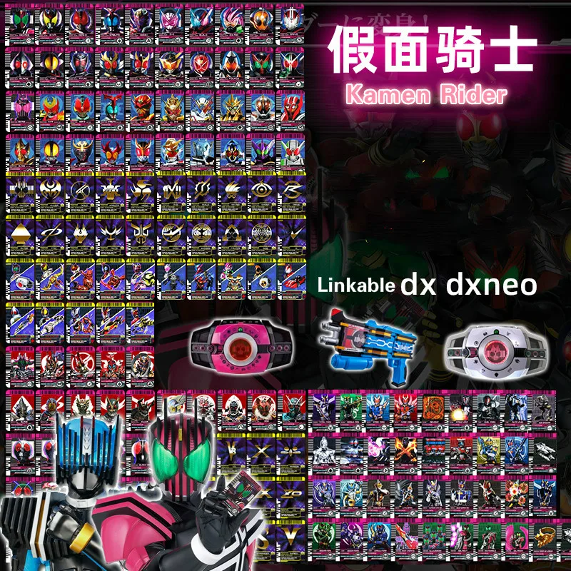 

Kamen Rider Decade Card Can Be Linked with Decade Magenta Belt Dx NeoDiend Final Form Collectie Speelgoed Kinderen Kerstcadeaus