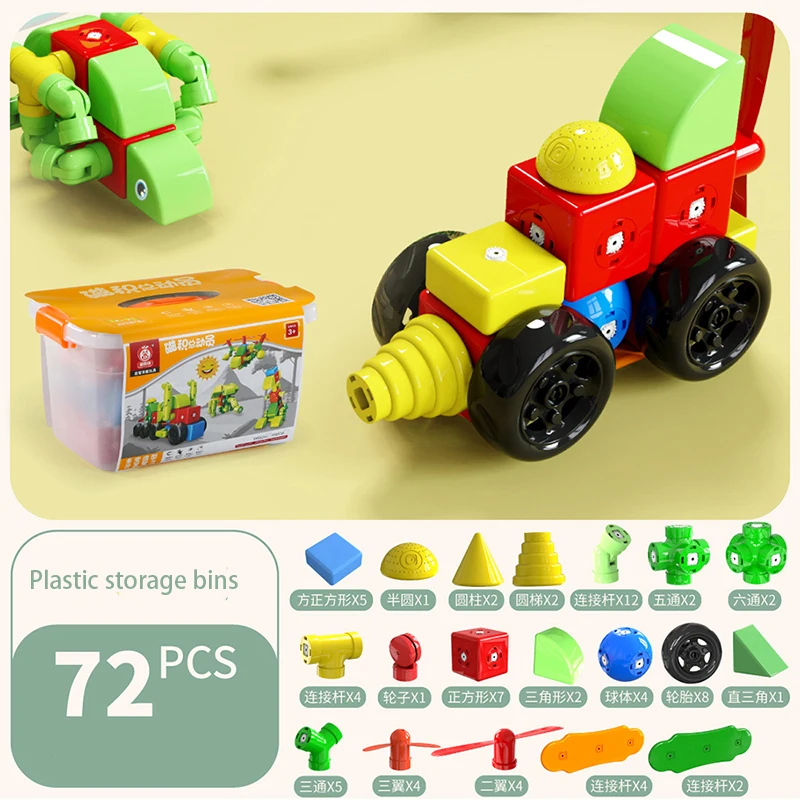 Educational Toys 24-138pcs Magnetic Buidling Blocks Children's Magnet Construction Set For 1-12 Years Old
Educational Toys 24-138pcs Magnetic Buidling Blocks Children's Magnet Construction Set For 1-12 Years Old