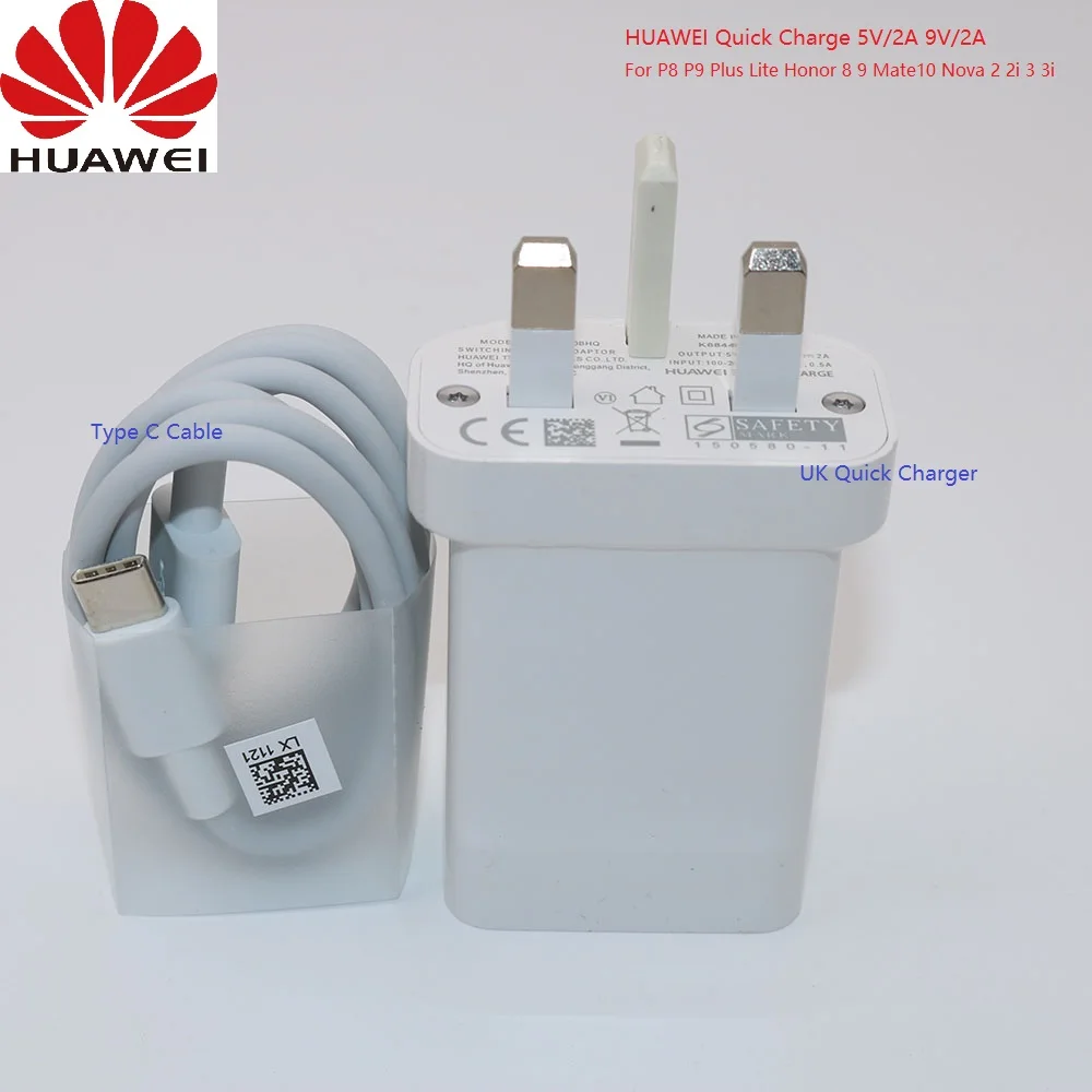 Сетевое зарядное устройство Huawei 5 В/2 А 9 USB адаптер для быстрой зарядки P8 P9 Plus Lite Honor