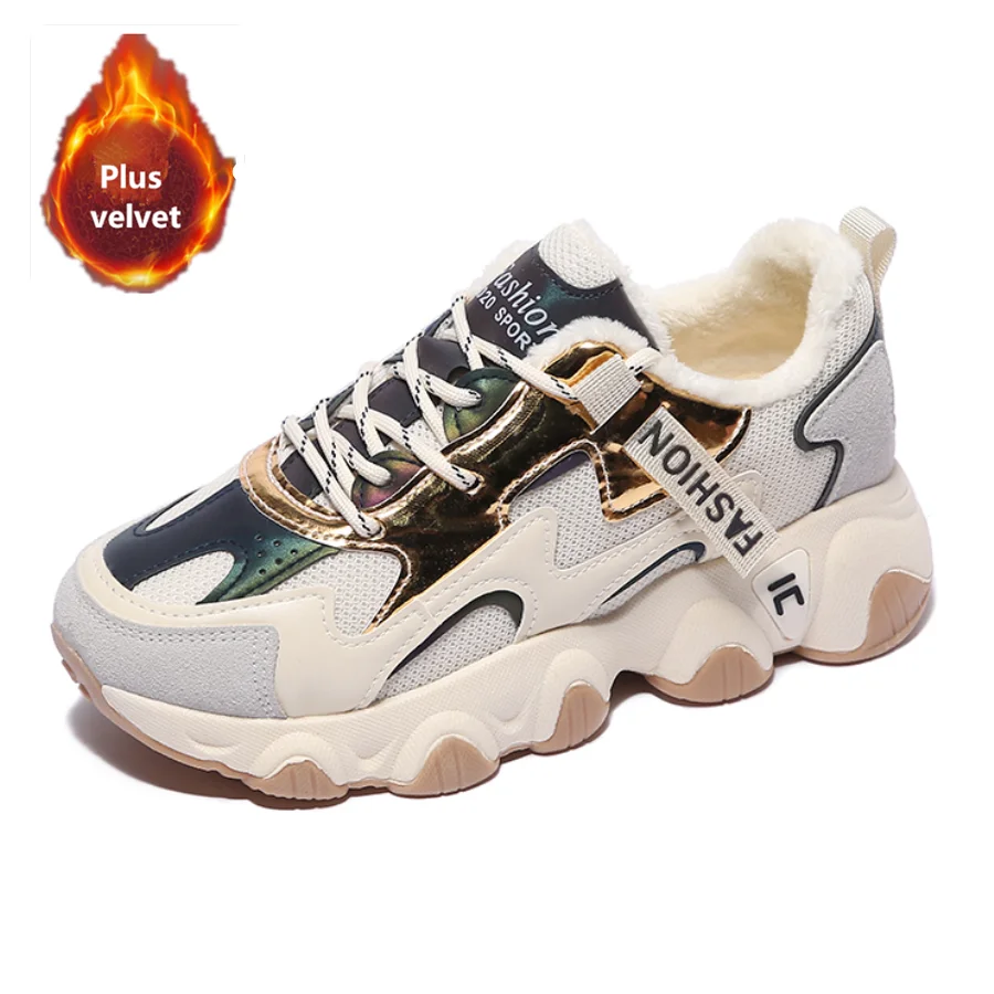 Женские кроссовки с вулканизированной подошвой, повседневные массивные кроссовки на плоской подошве, модель 2021 в Корейском стиле 
Женские кроссовки с вулканизированной подошвой, повседневные массивные кроссовки на плоской подошве, модель 2021 в Корейском стиле