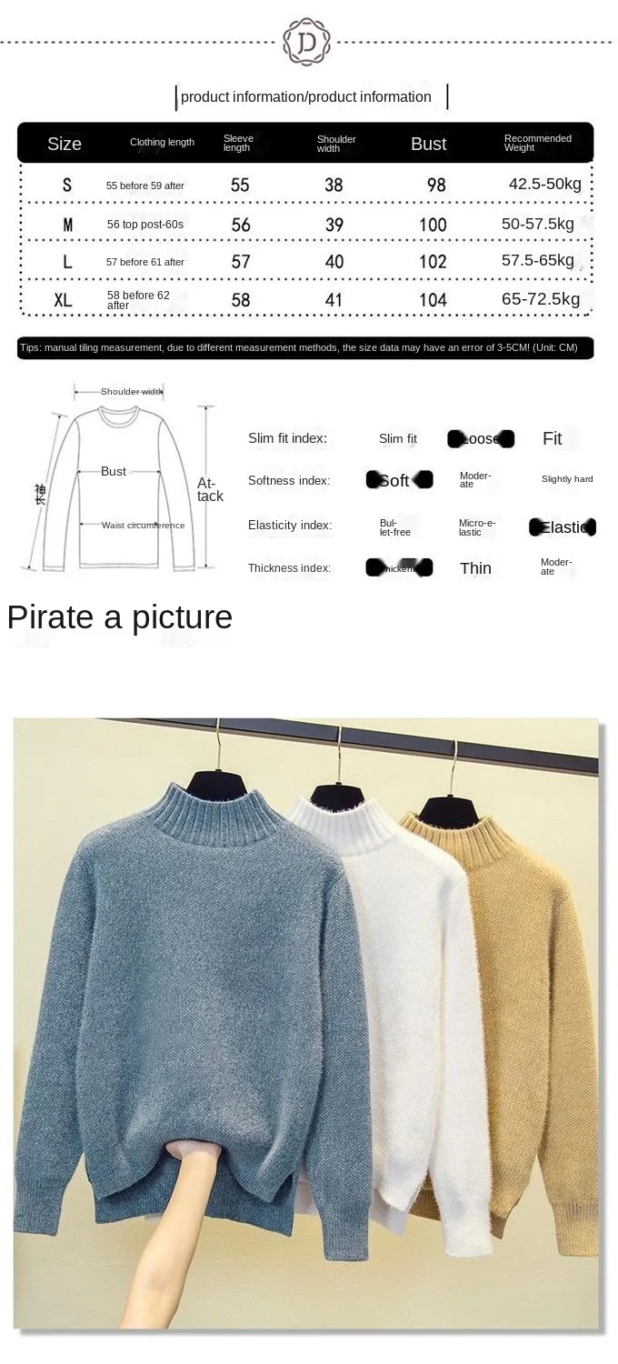 Half-High Collar Imitation Mink Velvet Thick Sweater Women Autumn and Winter New Korean Loose Pullover Knitted Bottoming Shirt
Half-High Collar Imitation Mink Velvet Thick Sweater Women Autumn and Winter New Korean Loose Pullover Knitted Bottoming Shirt