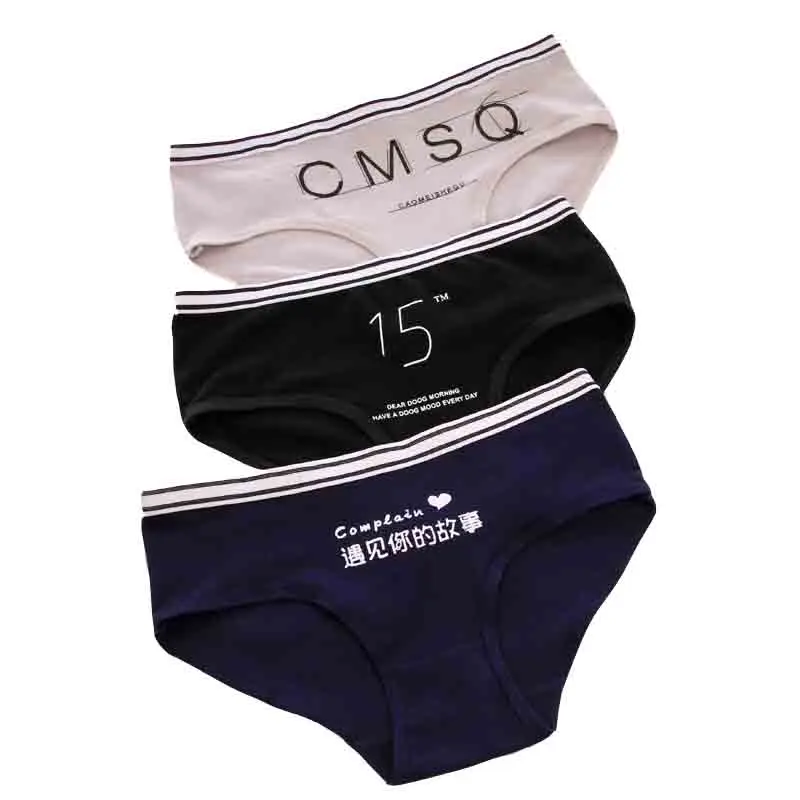 Chinese Word Pantis Women Underwear Cotton Briefs Sexy Panties Lace Lingeries Cueca Calcinhas Cotton Shorts Underpants Girls
Chinese Word Pantis Women Underwear Cotton Briefs Sexy Panties Lace Lingeries Cueca Calcinhas Cotton Shorts Underpants Girls