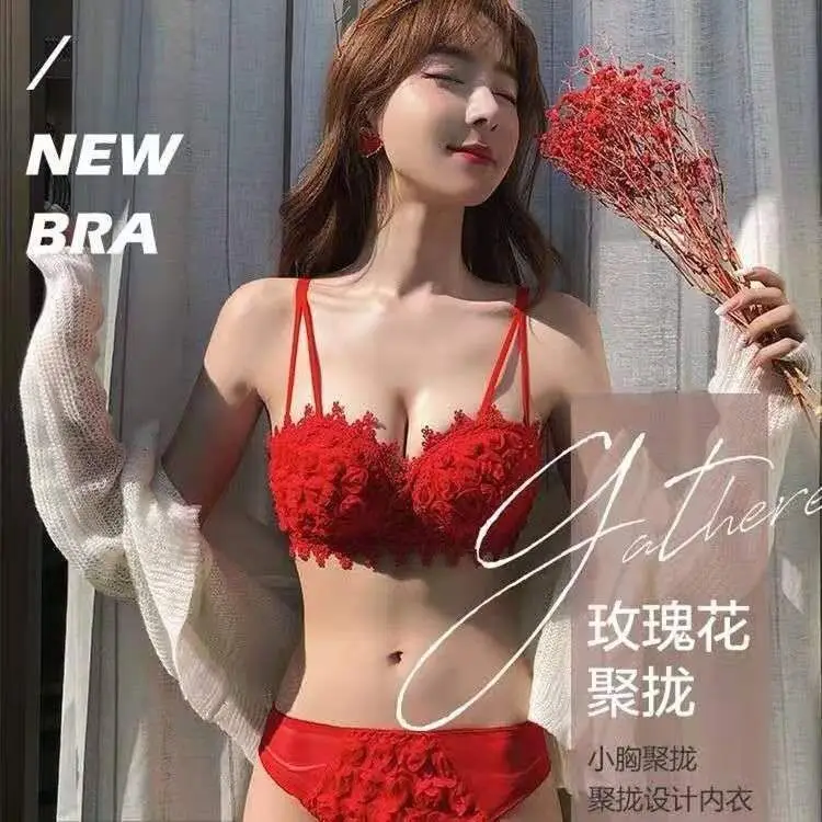 Red benmingnian lace rimless bra with small breast and adjustable bra for women's single piece suit lingerie set
Red benmingnian lace rimless bra with small breast and adjustable bra for women's single piece suit lingerie set