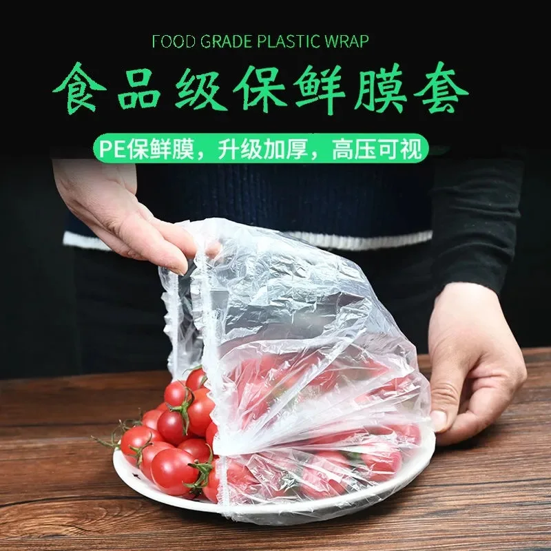 100pcs Household Food-grade Transparent Plastic Wrap Fresh-keeping Cover for Vegetables Fruits Disposable Mylar Bags
100pcs Household Food-grade Transparent Plastic Wrap Fresh-keeping Cover for Vegetables Fruits Disposable Mylar Bags