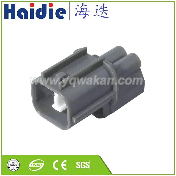 Free shipping 5sets 2pin Auto Electri wire harness Accord speaker plug connector 6181-0070
Free shipping 5sets 2pin Auto Electri wire harness Accord speaker plug connector 6181-0070