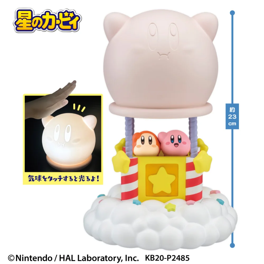 Оригинальный сенсорный шар Kirby 23 см, индуксветильник светильник, настольная лампа, ночник, модель кукол, игрушки для детей
Оригинальный сенсорный шар Kirby 23 см, индуксветильник светильник, настольная лампа, ночник, модель кукол, игрушки для детей