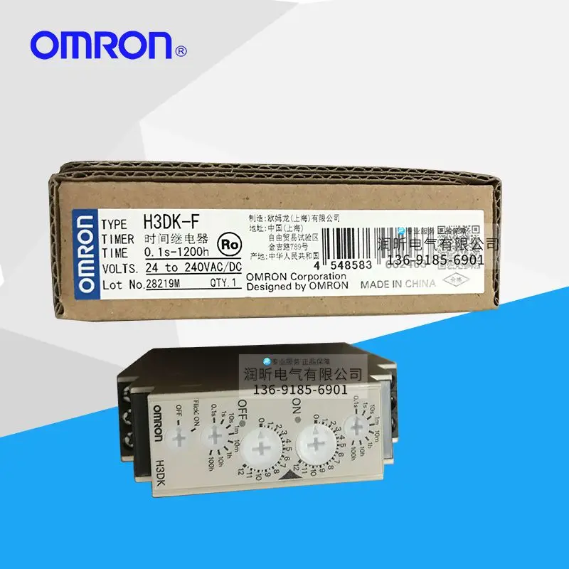 Original Omron original brand new genuine dual timer H3DK-F / H3DK-M1 / K3DK-M2
Original Omron original brand new genuine dual timer H3DK-F / H3DK-M1 / K3DK-M2