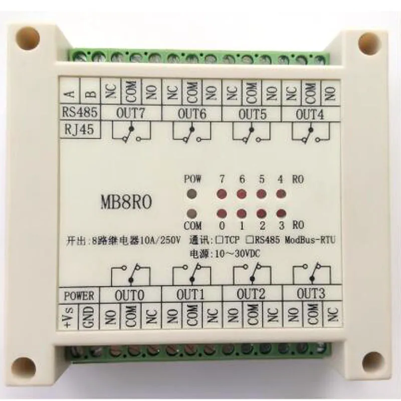 MB8RO Switch digital output module 8- way relay output isolated RS485 MODBUS RTU communication
MB8RO Switch digital output module 8- way relay output isolated RS485 MODBUS RTU communication