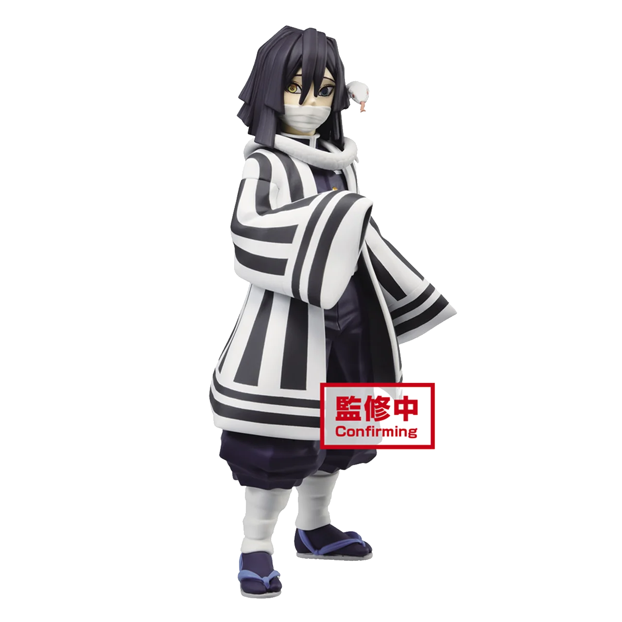 Demon Slayer Iguro Obanai Action Figure Anime Figurine Unisex Movie & TV PVC Peripherals Finished Goods
Demon Slayer Iguro Obanai Action Figure Anime Figurine Unisex Movie & TV PVC Peripherals Finished Goods