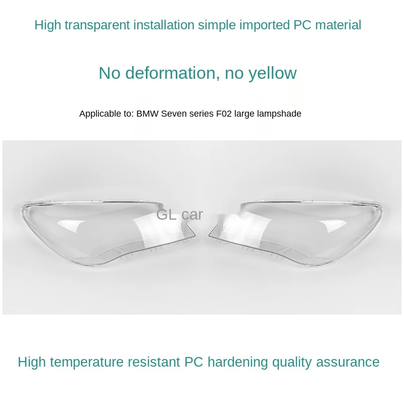 for 09-15 BMW 7 Series headlight cover 730 735 740 745 750 760 F01F02 headlight shell
for 09-15 BMW 7 Series headlight cover 730 735 740 745 750 760 F01F02 headlight shell