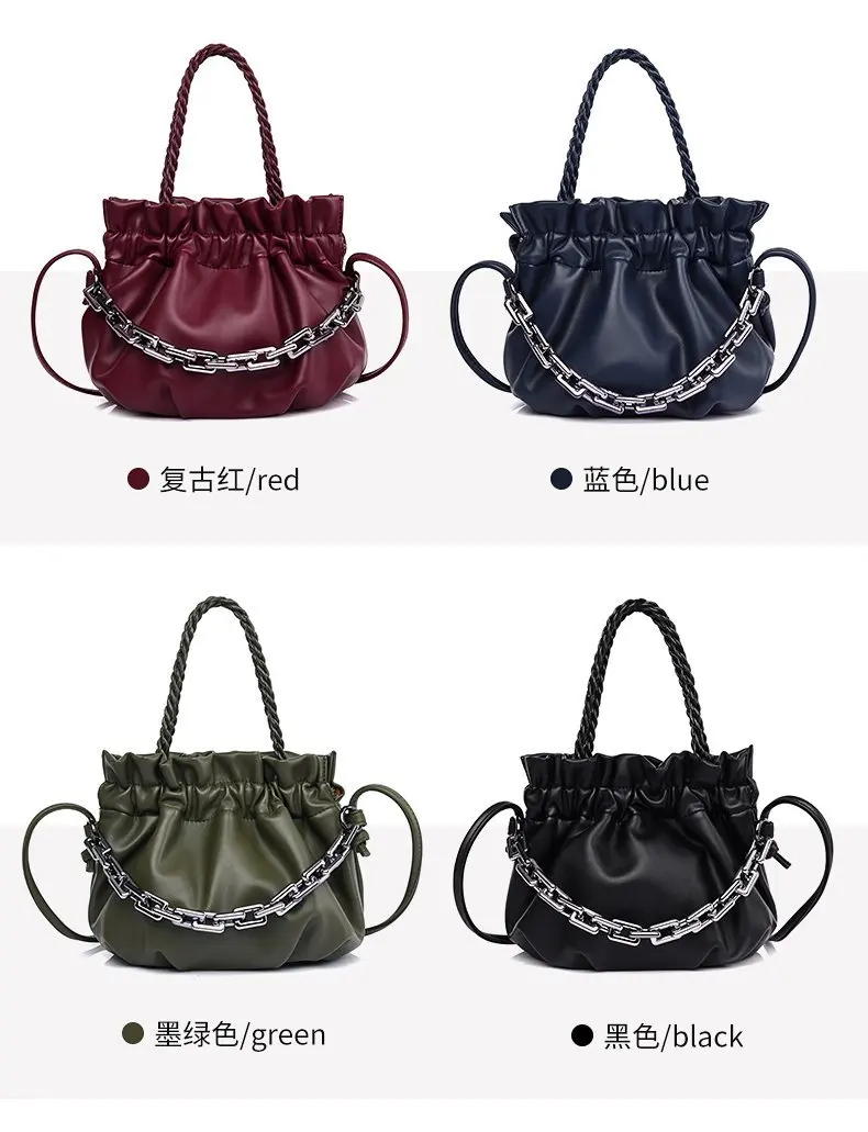 2020 Fashion Women PU Leather Shoulder Bags Brand Designer Ladies Crossbody Messenger Women Bag with Colorful Chain Bucket Bag
2020 Fashion Women PU Leather Shoulder Bags Brand Designer Ladies Crossbody Messenger Women Bag with Colorful Chain Bucket Bag