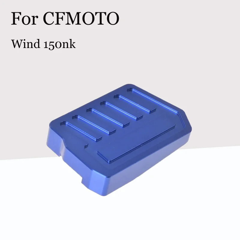 Для мотоцикла CFMOTO Wind 150nk 150-3, Модифицированная накладка большого размера на заднюю педаль тормоза, нескользящая накладка на педаль тормоза
Для мотоцикла CFMOTO Wind 150nk 150-3, Модифицированная накладка большого размера на заднюю педаль тормоза, нескользящая накладка на педаль тормоза