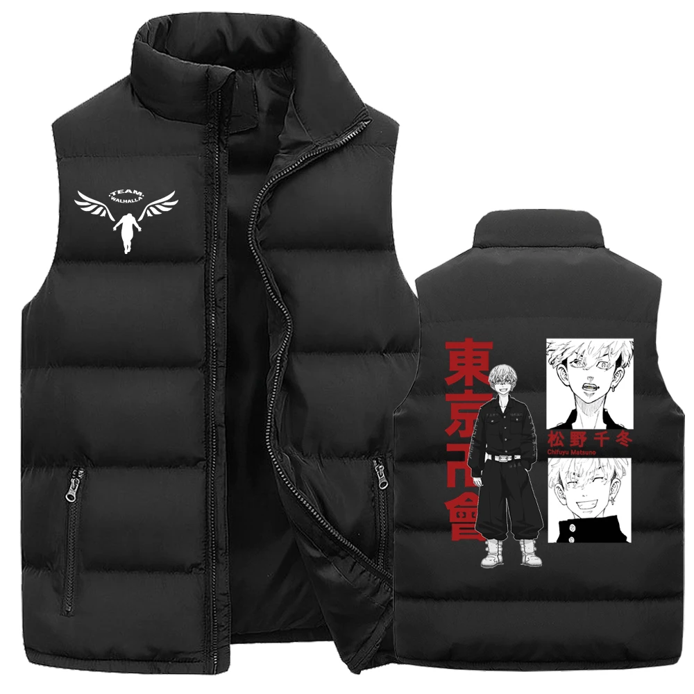 Жилет мужской зимний х/б, без рукавов
Жилет мужской зимний х/б, без рукавов