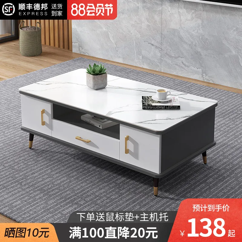 Light The Luxury Northern Small Family Contracted and Contemporary Tea Table Home Sitting Room TV Ark Combination Marble Glass
Light The Luxury Northern Small Family Contracted and Contemporary Tea Table Home Sitting Room TV Ark Combination Marble Glass