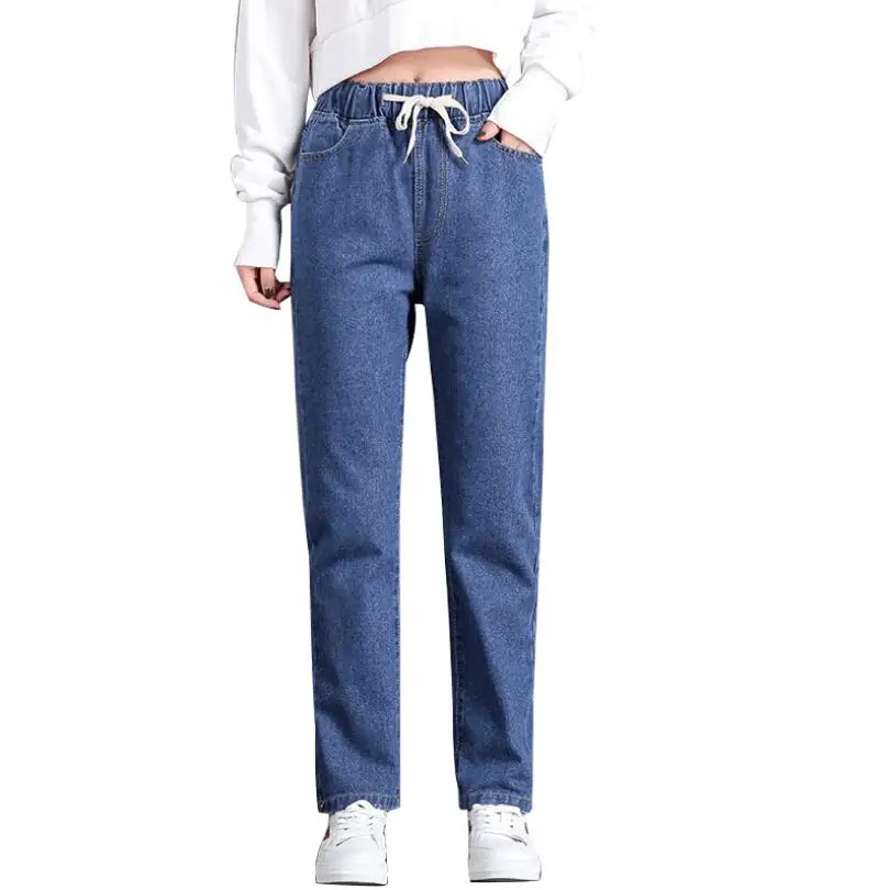 2021 Korean women's straight casual elastic waist lace-up high-waist jeans women's loose nine-point daddy pants
2021 Korean women's straight casual elastic waist lace-up high-waist jeans women's loose nine-point daddy pants