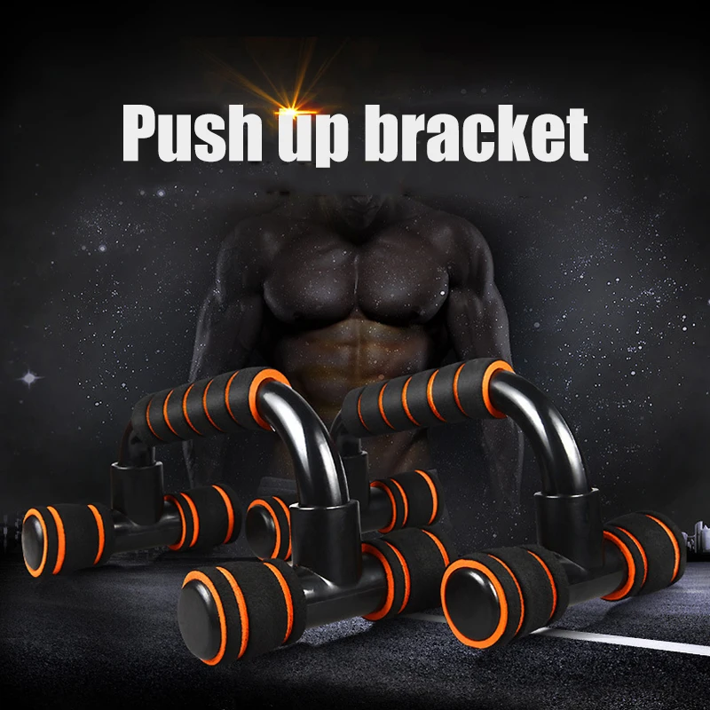 Push Up Bars 2PCS Strength Training Push up Handles with Foam Grip Detachable Non-Slip Home Workout Stand with Foam Base LDF668
Push Up Bars 2PCS Strength Training Push up Handles with Foam Grip Detachable Non-Slip Home Workout Stand with Foam Base LDF668